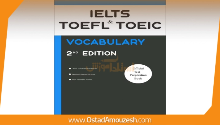  تفاوت کلمات تخصصی در محیط‌های آکادمیک و بیزینس